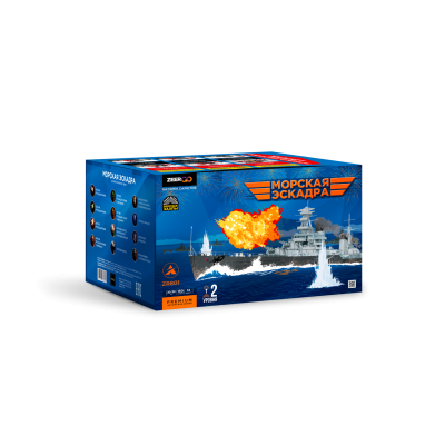 Морская эскадра Батарея салютов купить в Закаменске | zakamensk.salutsklad.ru