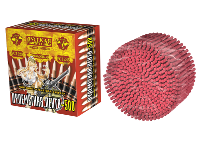 Пулеметная лента-500 Петарды связка купить в Закаменске | zakamensk.salutsklad.ru