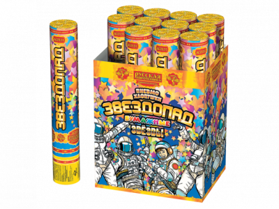 Звездопад 30 Пневматическая хлопушка купить в Закаменске | zakamensk.salutsklad.ru