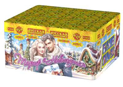 Тариф Новогодний Батарея салютов купить в Закаменске | zakamensk.salutsklad.ru