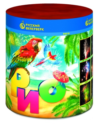 Рио Пиротехнический фонтан купить в Закаменске | zakamensk.salutsklad.ru