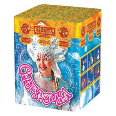 Снегурочка New Салют купить в Закаменске | zakamensk.salutsklad.ru