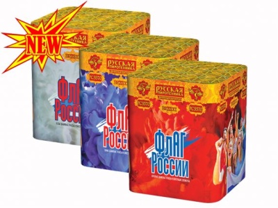 Флаг России Дневной фейерверк купить в Закаменске | zakamensk.salutsklad.ru