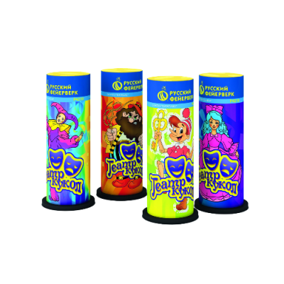 Театр кукол Пиротехнический фонтан купить в Закаменске | zakamensk.salutsklad.ru