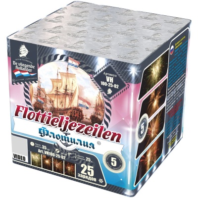 Флотилия Фейерверк купить в Закаменске | zakamensk.salutsklad.ru