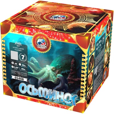 Осьминог Батарея салютов купить в Закаменске | zakamensk.salutsklad.ru