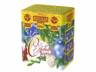 С Новым годом! 20 Батарея салютов купить в Закаменске | zakamensk.salutsklad.ru