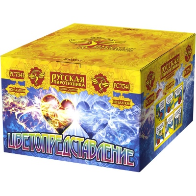 Цветопредставление New Батарея салютов купить в Закаменске | zakamensk.salutsklad.ru