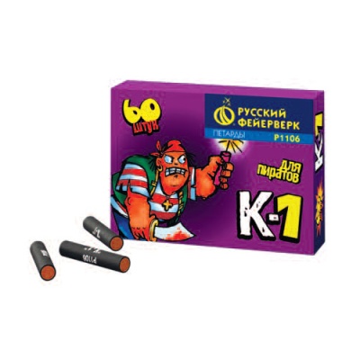 К-1 Петарды купить в Закаменске | zakamensk.salutsklad.ru
