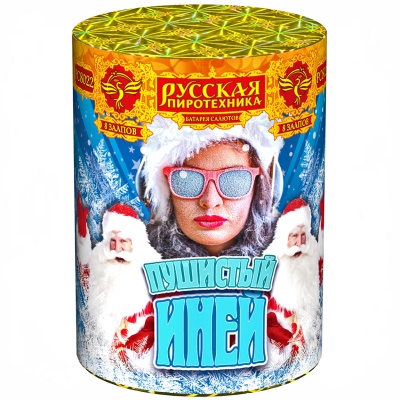 Пушистый иней Салют купить в Закаменске | zakamensk.salutsklad.ru