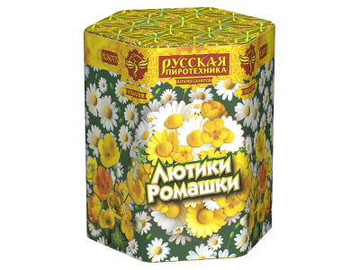 Лютики-Ромашки Фейерверк купить в Закаменске | zakamensk.salutsklad.ru