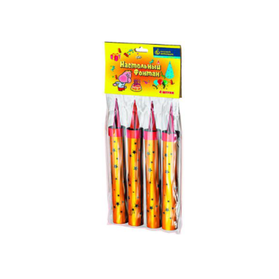 Настольный фонтан Настольный фонтан купить в Закаменске | zakamensk.salutsklad.ru