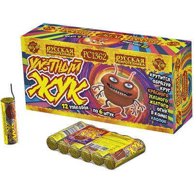 Улетный жук Наземный фейерверк купить в Закаменске | zakamensk.salutsklad.ru