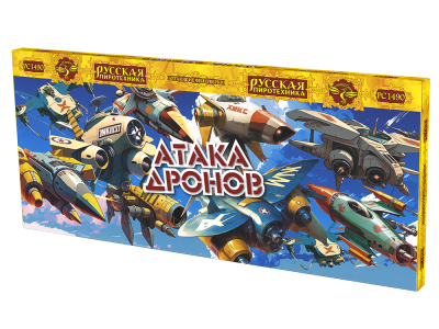 Атака дронов Летающие фейерверки купить в Закаменске | zakamensk.salutsklad.ru