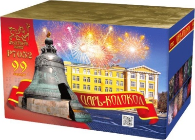 Царь-Колокол Салют купить в Закаменске | zakamensk.salutsklad.ru