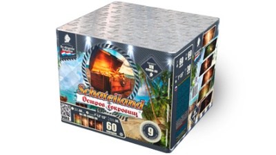 Остров сокровищ Салют купить в Закаменске | zakamensk.salutsklad.ru