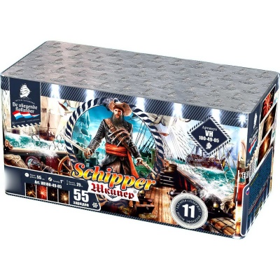 Шкипер Салют купить в Закаменске | zakamensk.salutsklad.ru