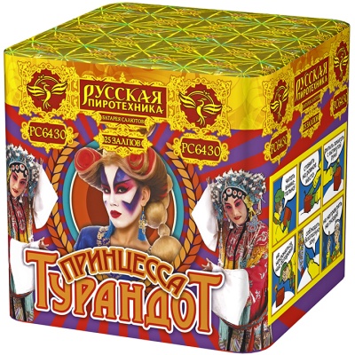 Принцесса Турандот Салют купить в Закаменске | zakamensk.salutsklad.ru