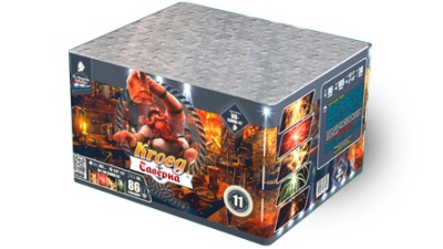 Таверна Салют купить в Закаменске | zakamensk.salutsklad.ru