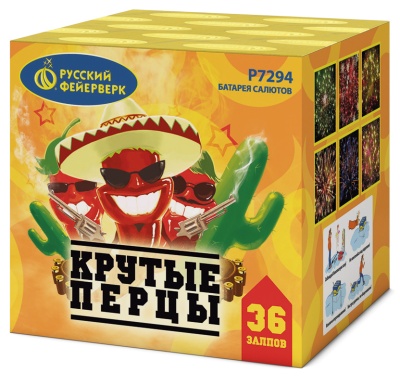 Крутые перцы Фейерверк купить в Закаменске | zakamensk.salutsklad.ru