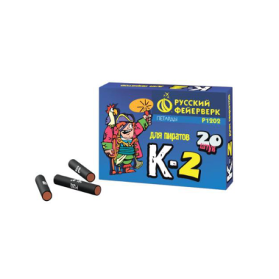К-2 Петарды купить в Закаменске | zakamensk.salutsklad.ru