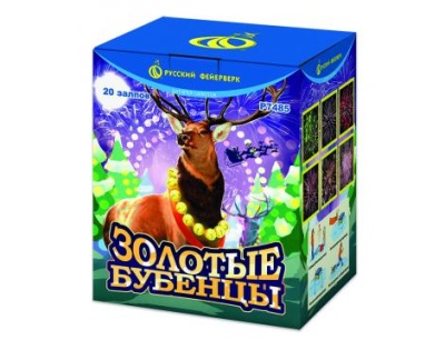 Золотые Бубенцы Фейерверк купить в Закаменске | zakamensk.salutsklad.ru