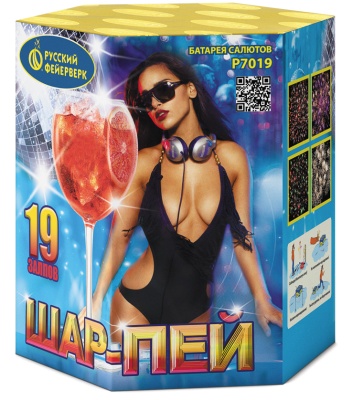 Шар-пей Батарея салютов купить в Закаменске | zakamensk.salutsklad.ru