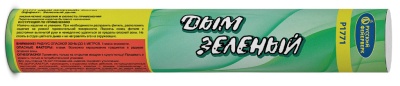 Дым Зелёный Фальшфейер купить в Закаменске | zakamensk.salutsklad.ru