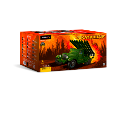 Катюша Салют купить в Закаменске | zakamensk.salutsklad.ru